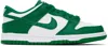 Nike Big Kids Green & White Dunk Low Sneakers In 114 White/malachite