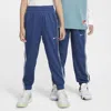 Nike Big Kids' Tear-away Basketball Pants In Blue