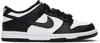 Nike Big Kids White & Black Dunk Low Sneakers In White/black