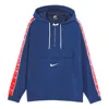 Nike Big Swoosh Cardigan Sports Hooded Jacket Blue Red Bluered