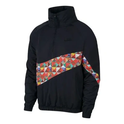 Nike Big Swoosh Logo Contrasting Colors Sports Jacket Black