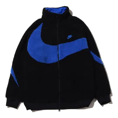 Nike Big Swoosh Reversible Boa Jacket (asia Sizing) 'black Game Royale' In Blue