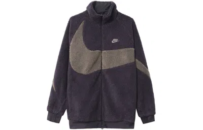 Pre-owned Nike Big Swoosh Reversible Boa Jacket (asia Sizing) Cave Purple - Bq6546-540