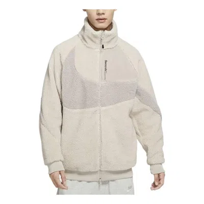 Nike Big Swoosh Zipped Jacket 'beige' In Neutral