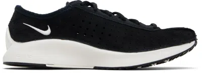 Nike Air Superfly Sneakers In Multi