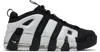Nike Black & White Air More Uptempo Low Sneakers In Black/metallic Silver/photon Dust