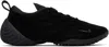 Nike Astra Ultra Quilted Satin Sneakers In Black