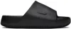 Nike Calm Sliders In Black In Black/black