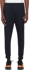 Nike Black Embroidered Cargo Pants In Black/black/white