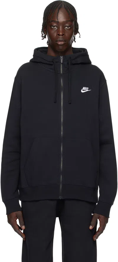 Nike Black Sportswear Club Fleece Hoodie In Black/black/white
