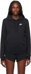 Nike Black Sportswear Club Fleece Hoodie In Black/white