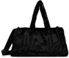 Nike Black Sportswear Faux-fur Duffle Bag In Black/black/metallic