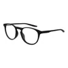 Nike Black Unisex Optical Frames In Black