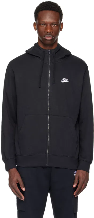 Nike Black Zip Hoodie In Black/black/white