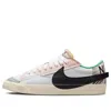 Nike Blazer Low '77 Jumbo 'mighty Swooshers'