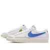 Nike White & Blue Blazer Low '77 Vintage Sneakers In Multi