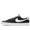 Nike Blazer Low77 Vintage Sneakers Da6364 In Multi