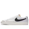 Nike Blazer Low '77 Vintage "white/black" Sneakers In White