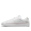 Nike Blazer Low X 'white'