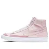 Nike Blazer Mid '77 Canvas 'pink Foam'