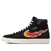 Nike Blazer Mid '77 'cleveland Rocks'