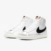 Nike Blazer Mid 77 Cz1055-100 Women's White Black Leather Shoes Ham544 In White