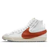 Nike Blazer Mid 77 Jumbo White/dark Russet/white/sail Men's High Shoe In White