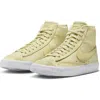 Nike Blazer Mid Prm Mf Alabaster/white Dq7572-700 Women's In Alabaster/white