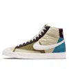 Nike Blazer Mid '77 Toasty "sail/brown Kelp" Sneakers In Multi