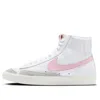 Nike Men's Blazer Mid '77 Vintage Leather High-top Sneakers In Multi