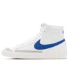 Nike Blazer Mid '77 Vintage Sneakers In White