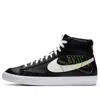 Nike Blazer Mid '77 Vintage 'reverse Logo - Black'