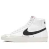 Nike Blazer Mid 77 Vintage Sneakers Bq6806-100 In Multi