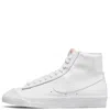 Nike Blazer Mid 77 Next Nature Trainers In White