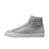 Nike Blazer Mid Prm Mf Photon Dust / Summit White Dq7572-001 Women's In Green