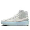 Nike Blazer Phantom Mid 'goddess Of Victory' In Multi
