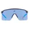 Nike Blue Mirror Shield Men's Sunglasses  Expedition Shield Ib6562x 492 61