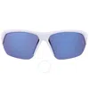 Nike Blue Mirror Wrap Men's Sunglasses  Skylon Ace Fq4683 104 69