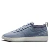 Nike Book 1 'ashen Slate (translucent Outsole)'