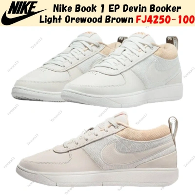 Pre-owned Nike Book 1 Ep Devin Booker Light Orewood Brown Fj4250-100 Us Men's 4-14 In White