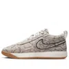 Nike Book 1 Ep Sneakers In Multi