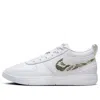 Nike Mens  Book 1 In White