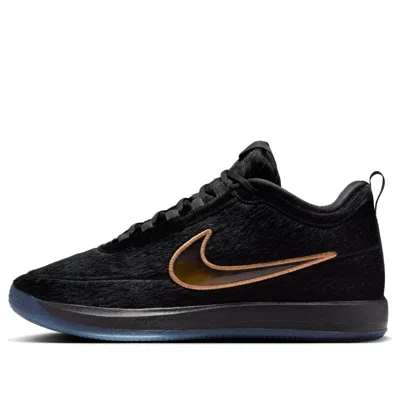 Nike Book 2 'haven & Hector' In Blue