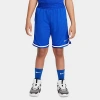 Nike Dri-fit Dna Big Kids' (boys') Basketball Shorts