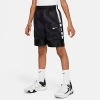 Nike Kids'  Boys' Dri-fit Elite 23 Basketball Shorts In Black/white