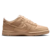 Nike Boys Dunk Low Lv8 1 In Multi