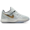 Nike Boys Preschool   Ja 2 In Gold/grey/silver