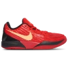 Nike Boys   Ja 2 Nightmare In University Red/black/celestial Gold