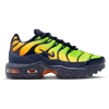 Nike Air Max Plus Little Kids' Shoes In Multi