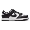Nike Boys  Dunk Low In White/black/white